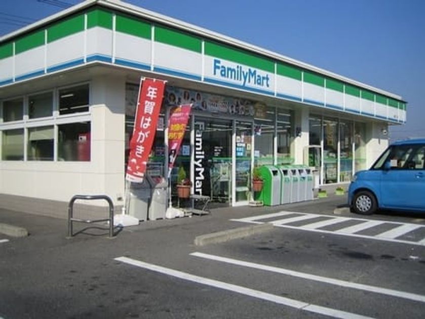 Naikan13 20240619000000 945x630