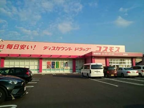 Naikan15 20240619000000