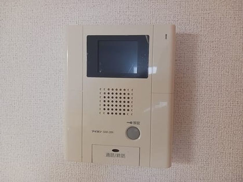 Naikan10 20261026000000 945x630