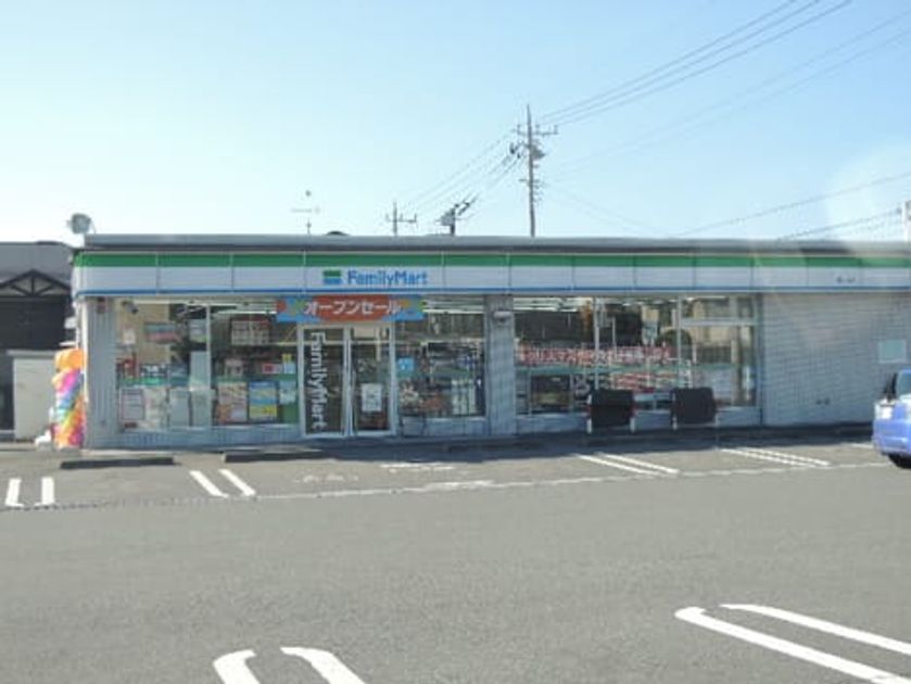 Naikan15 20240822000000 945x630
