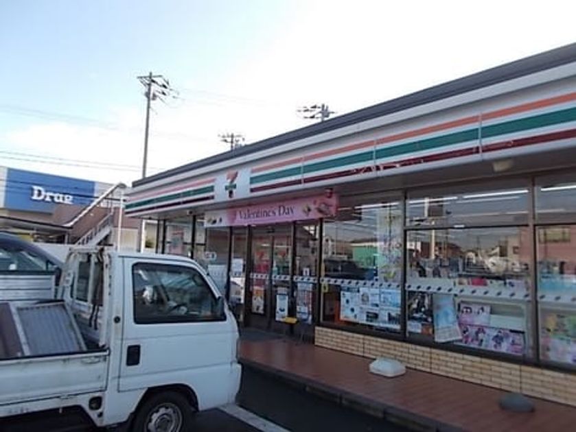 Naikan18 20201102000000 945x630