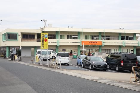 Naikan13 20240119000000