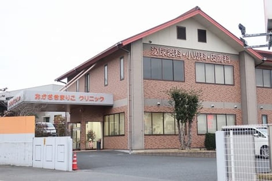 Naikan18 20201008000000 945x630