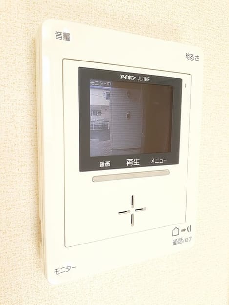 Naikan12 20211020000000
