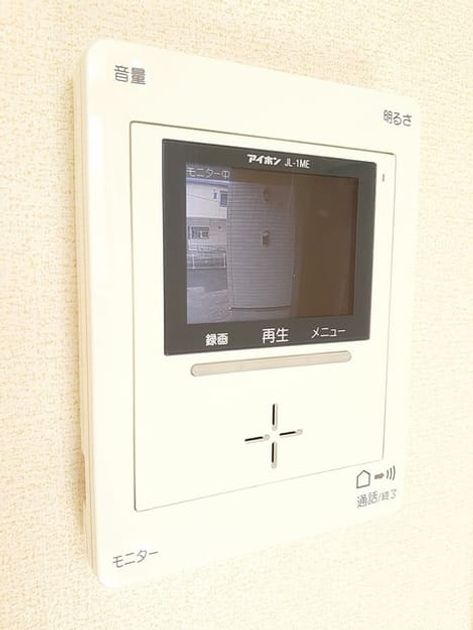 Naikan12 20211020000000 945x630