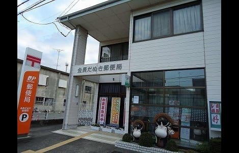 Naikan15 20220627000000