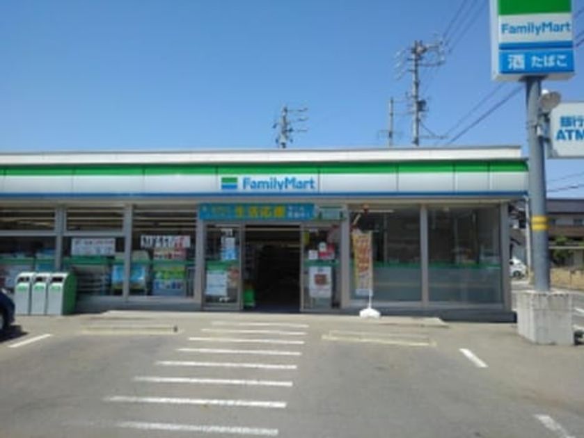 Naikan13 20201013000000 945x630