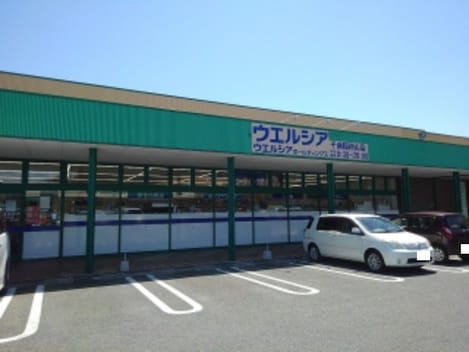 Naikan14 20201013000000