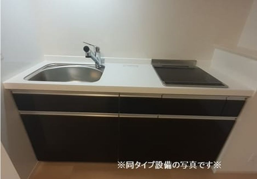 Naikan2 20260518000000 945x630