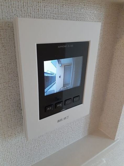 Naikan10 20210319000000 945x630