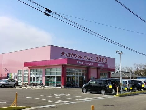 Naikan14 20220920000000