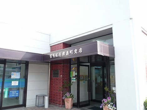 Naikan18 20220920000000