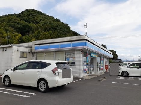 Naikan14 20210916000000