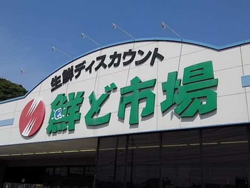 Naikan17 20210916000000 945x630