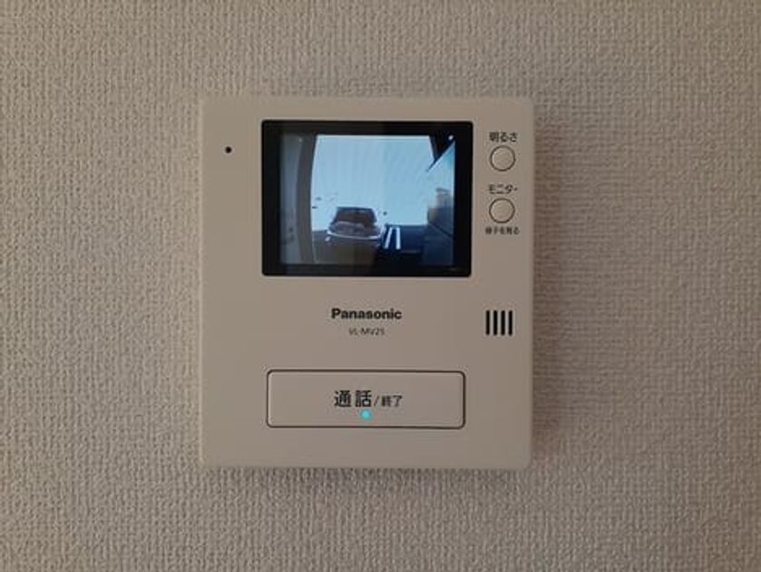 Naikan8 20211102000000 945x630