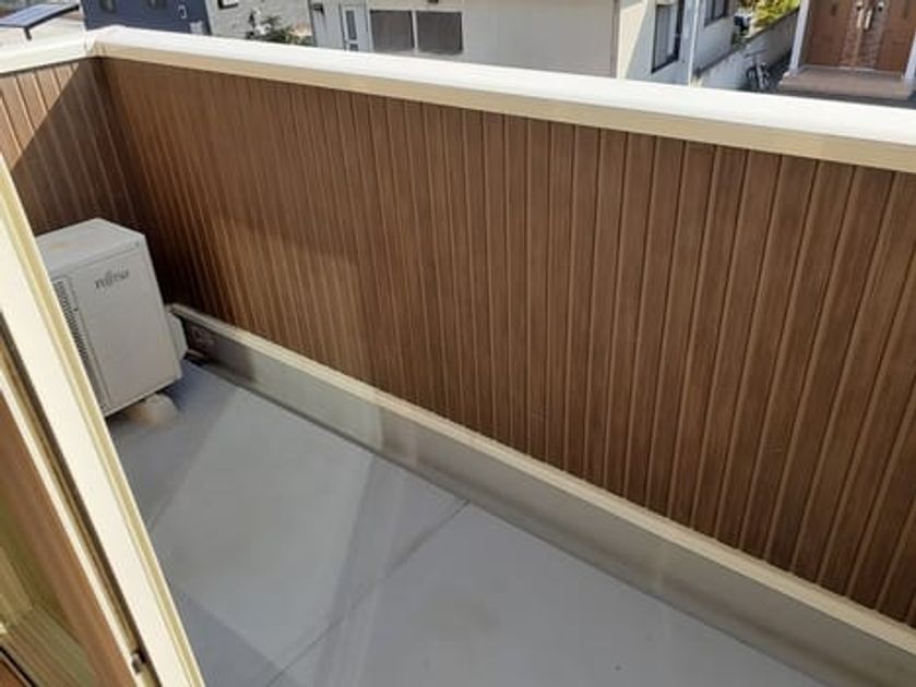 Naikan9 20211102000000 945x630
