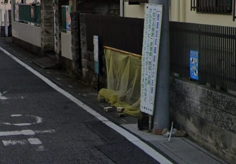 Naikan10 20250708000000