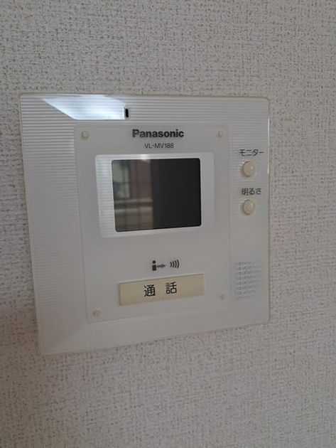 Naikan7 20231011000000 945x630