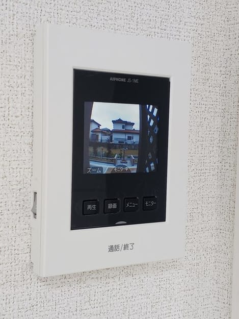 Naikan9 20241114000000