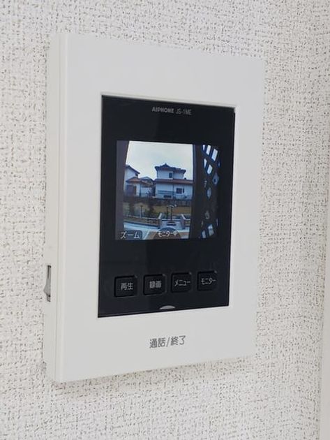 Naikan9 20241114000000 945x630