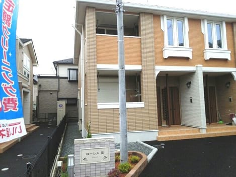 Naikan11 20190806000000