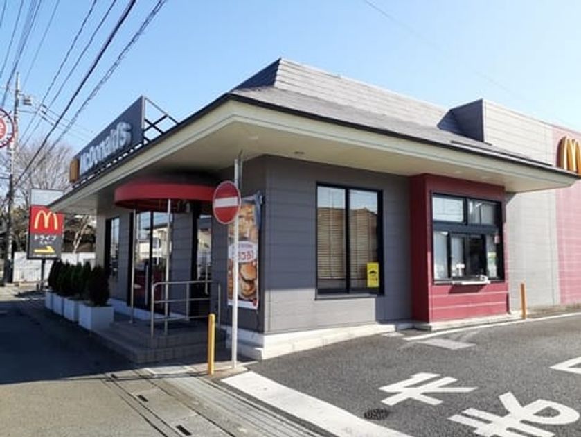 Naikan14 20240110000000 945x630