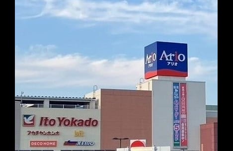 Naikan18 20251203000000