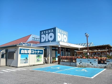 Naikan18 20261015000000