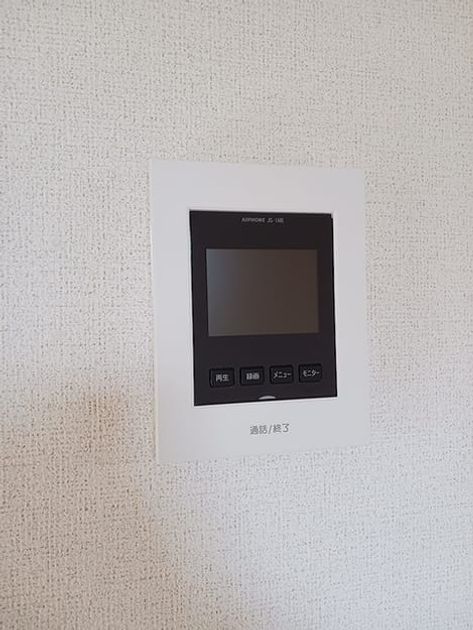 Naikan10 20261028000000 945x630