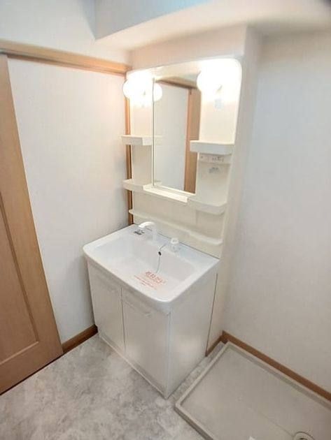 Naikan7 20261028000000 945x630