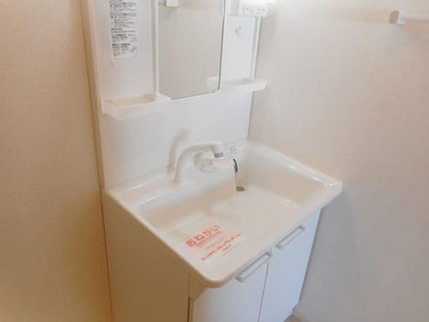 Naikan6 20211026000000 945x630