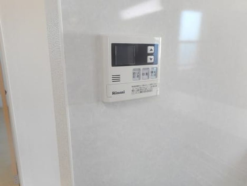 Naikan8 20211026000000 945x630