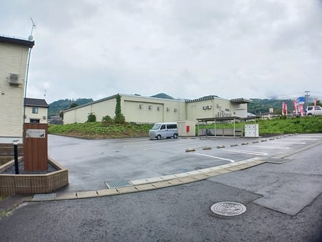 Naikan11 20241009000000