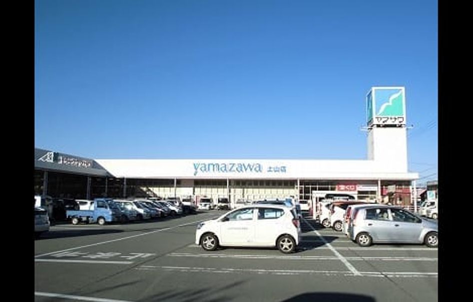 Naikan17 20211203000000 945x630