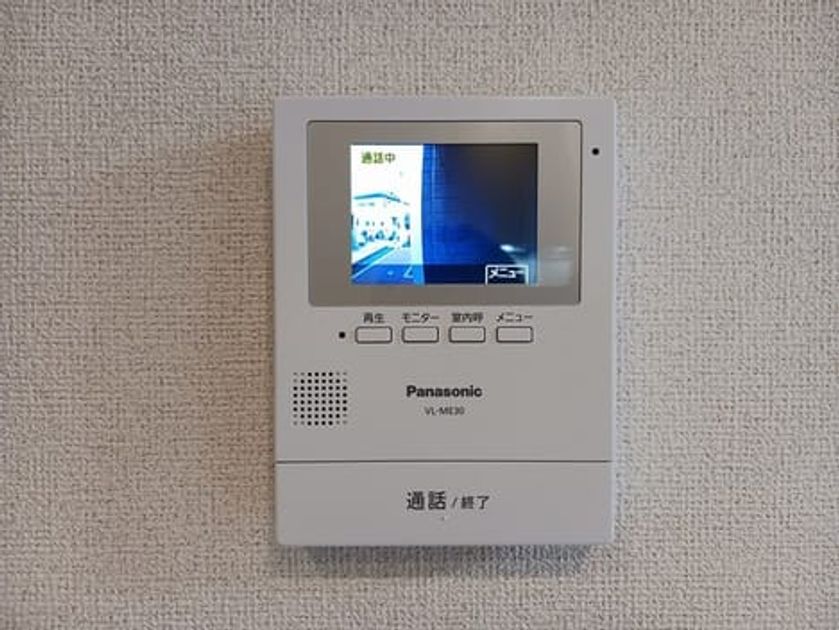 Naikan8 20241009000000 945x630