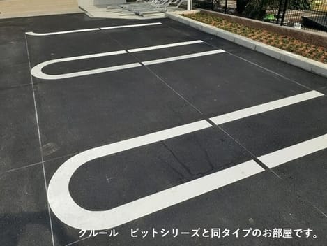 Naikan10 20260827000000