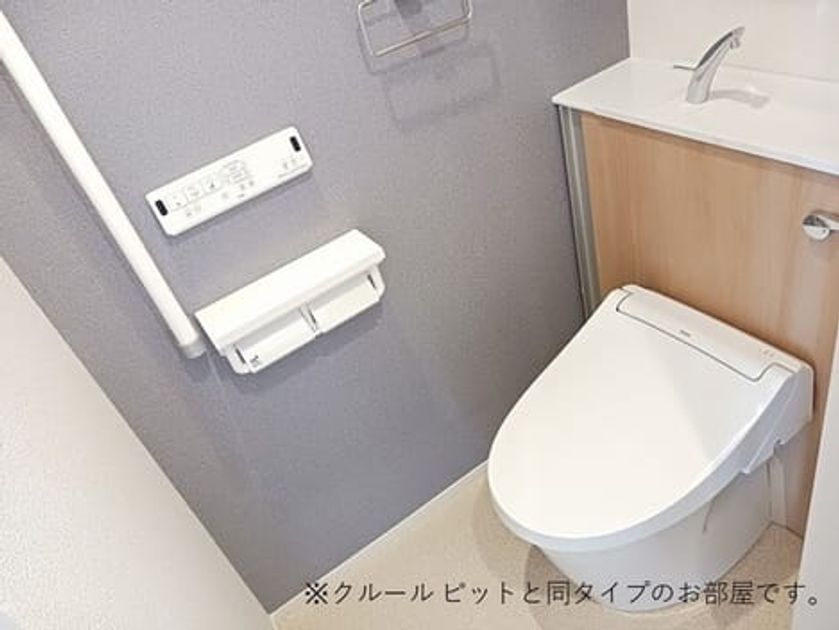 Naikan5 20260807000000 945x630