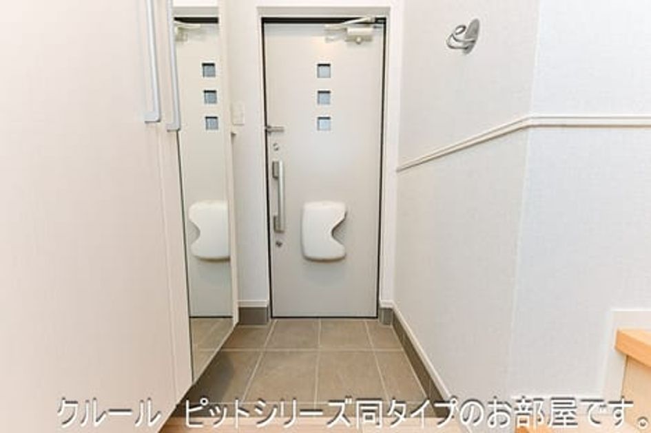 Naikan6 20260827000000 945x630