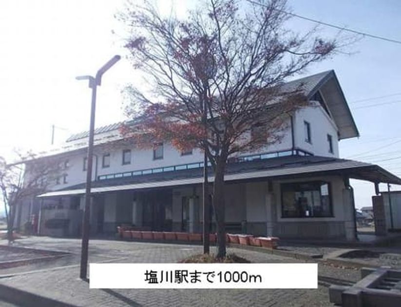 Naikan13 20140218000000 945x630
