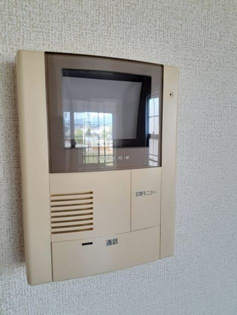 Naikan7 20220602000000 945x630