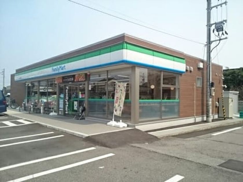 Naikan16 20200307000000 945x630