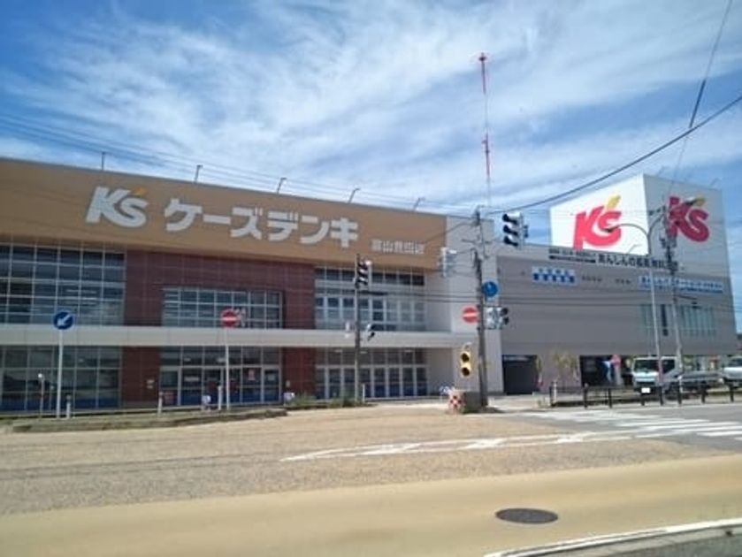 Naikan18 20210903000000 945x630