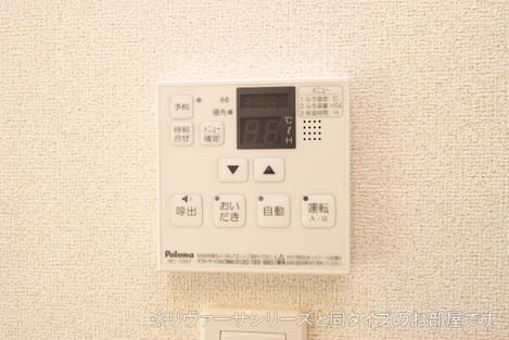 Naikan12 20210728000000