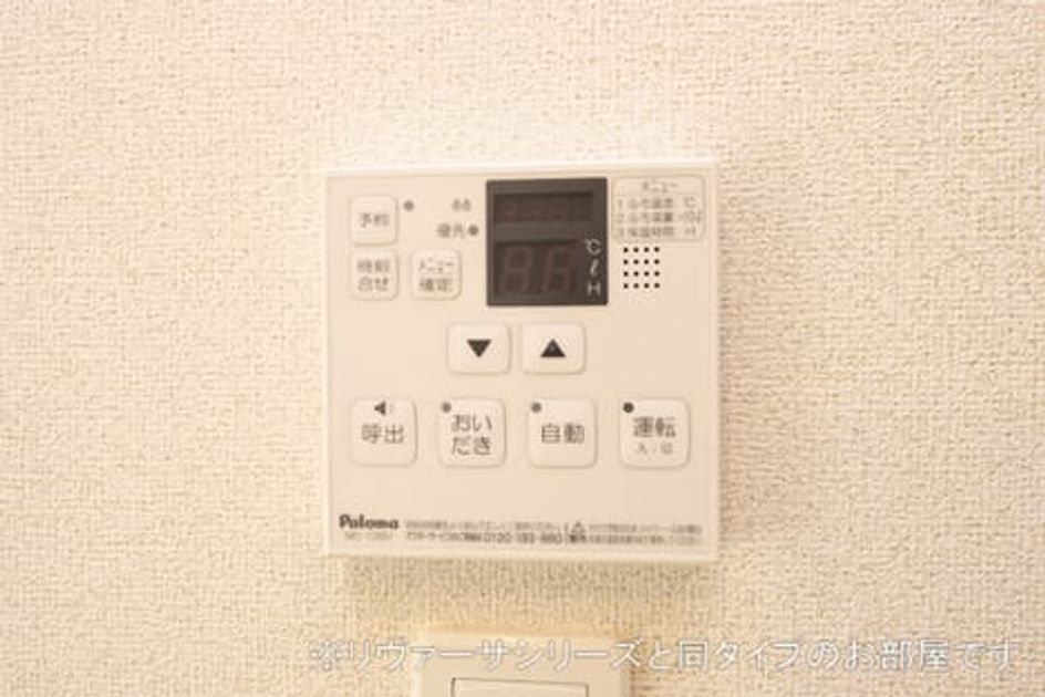 Naikan12 20210728000000 945x630