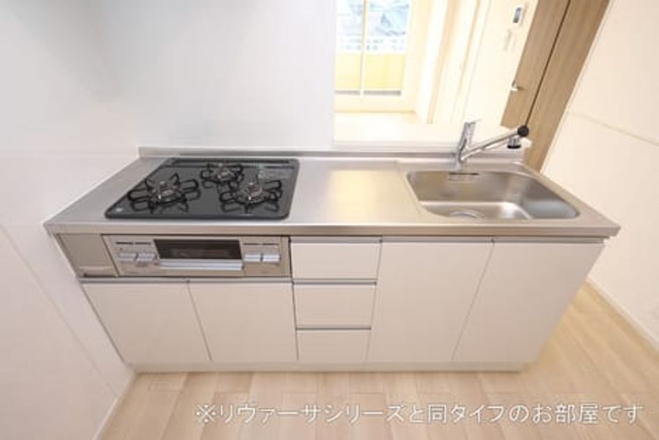Naikan4 20210728000000 945x630