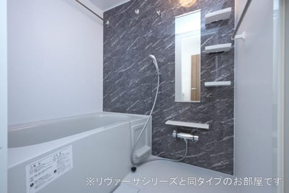 Naikan5 20210728000000 945x630