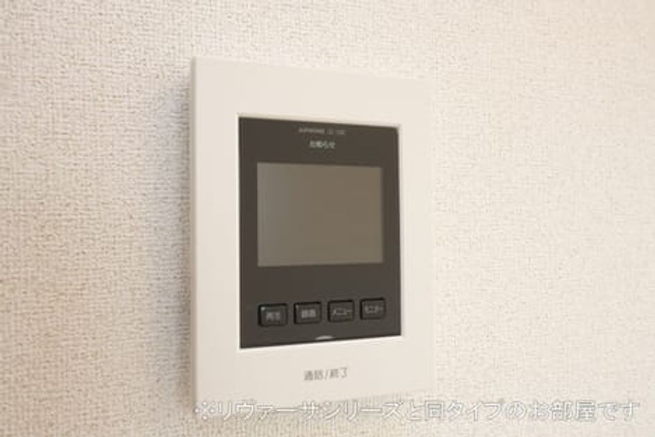 Naikan9 20210728000000 945x630