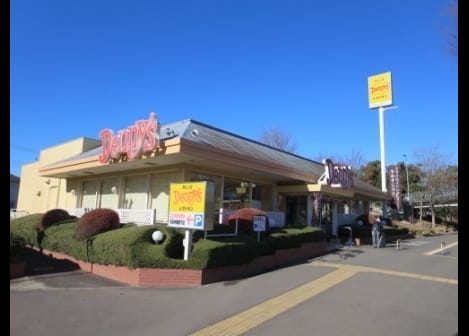 Naikan13 20210529000000