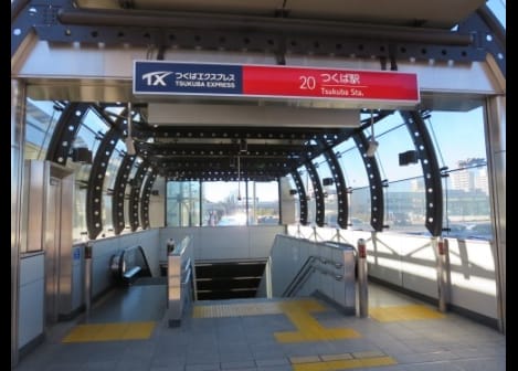 Naikan18 20210529000000