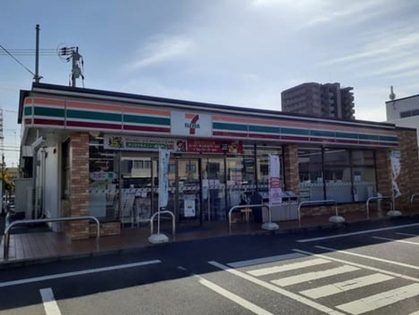 Naikan13 20210329000000 945x630